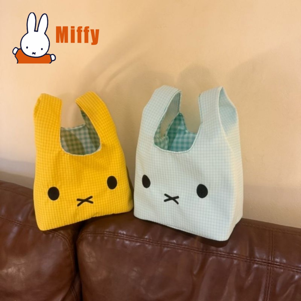 Embroidery Rabbit - Милая сумка-тоут Miffy с кроликом, сумка