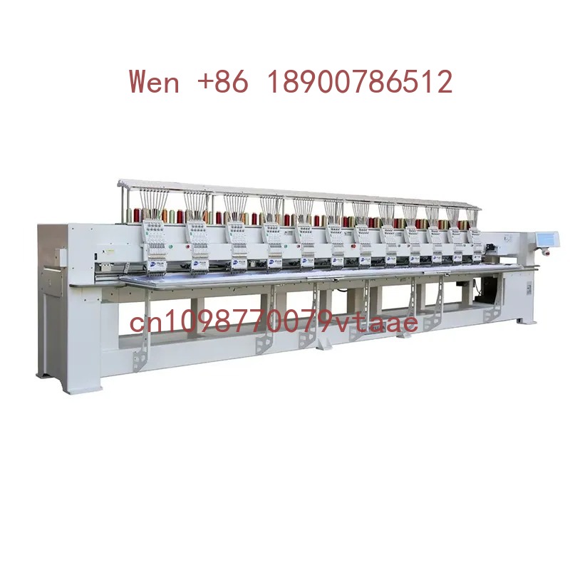 Embroidery Machines - Промышленная вышивальная машина FUJA с 12