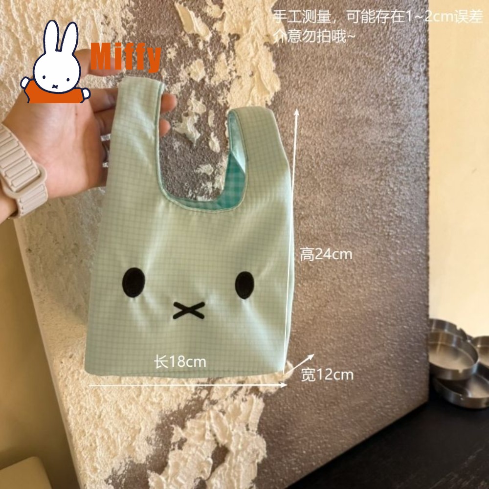 Милая сумка-тоут Miffy с кроли – обзор и цена Embroidery Rabbit