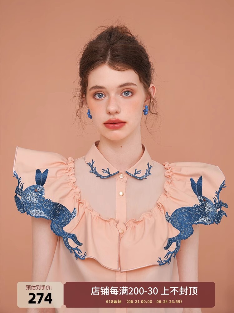 Женская рубашка с вышивкой кро – обзор и цена Embroidery Rabbit